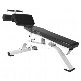 Adjustable Weight Bench