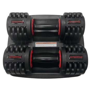 14.5LB 6.5KG Wholesale Double seater Weight Trainer Gym Equipment Black Auto Adjustable Dumbbell